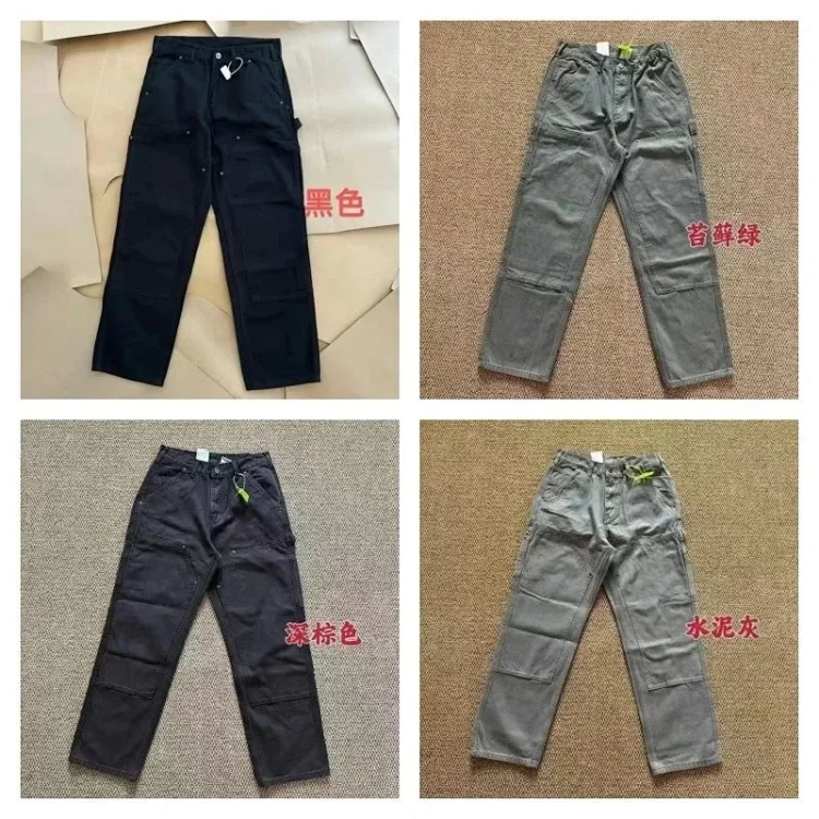 Pants & Shorts category preview